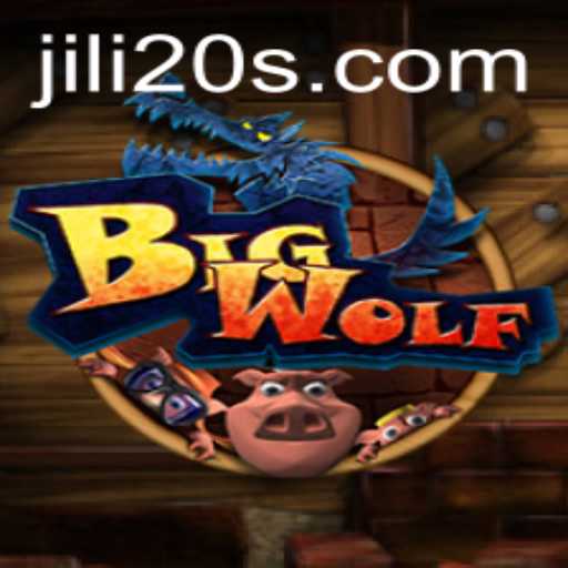 Exploring the World of BigWolf: An In-Depth Guide